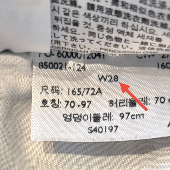 Levi’s 501 Original Fit Denim Shorts in Multiple Choice | Size 28 - Picture 8 of 8